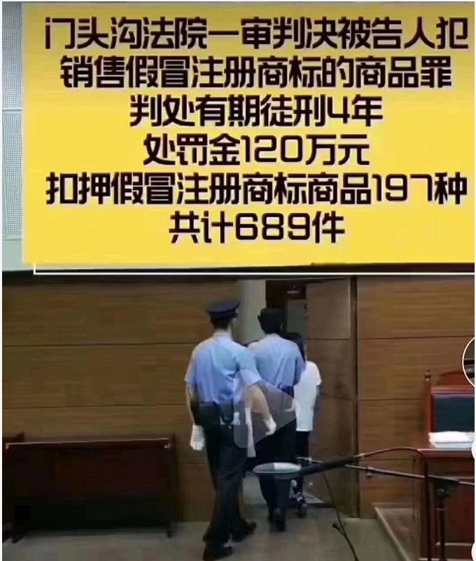 商标注册公司是做什么的_公司企业商标注册_商标注册公司