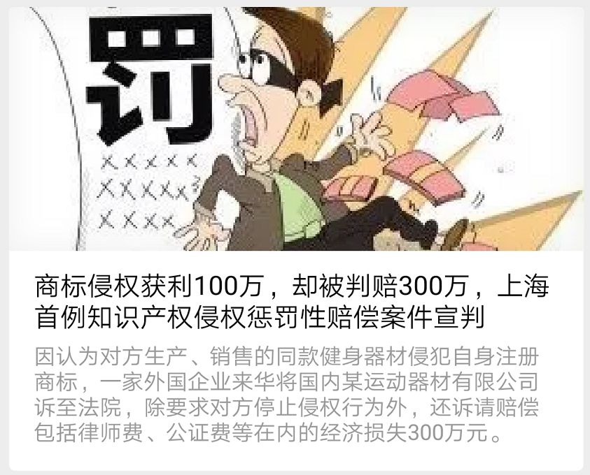 商标注册公司是做什么的_商标注册公司_公司企业商标注册